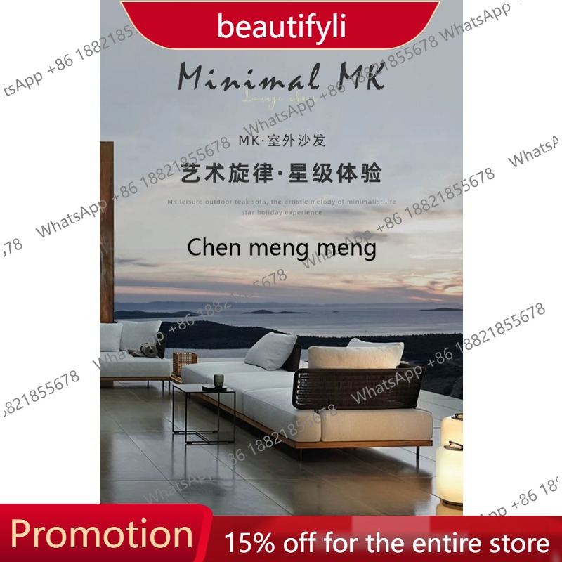Outdoor Furniture Japanese Style - 01A Sofa Taman Gaya Jepang Sederhana