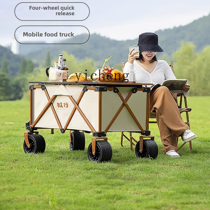 Folding Picnic Table - Troli berkemah lipat XL, troli piknik