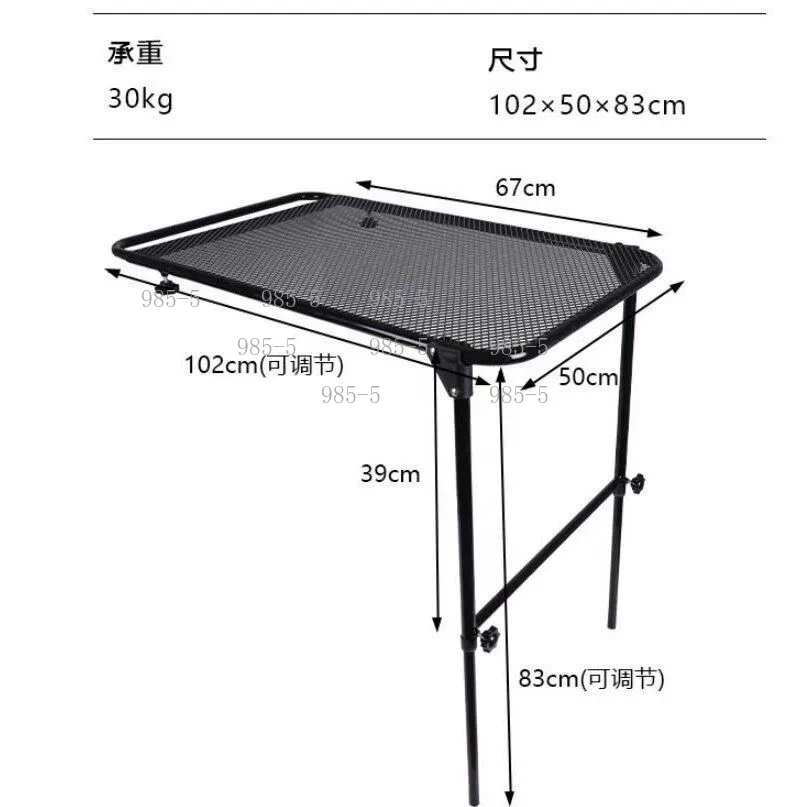 Folding Picnic Table - Meja Lipat Portabel Baja Karbon untuk