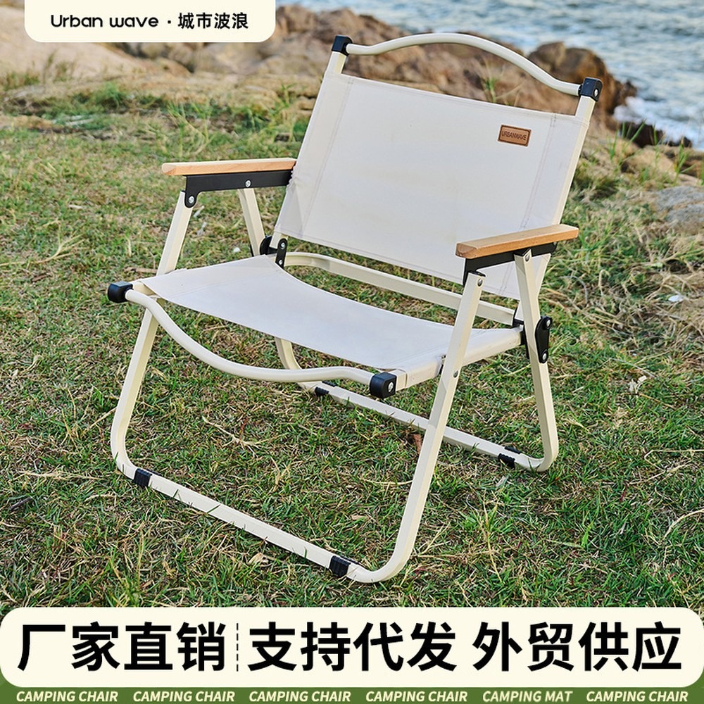 Kursi Lipat Portabel untuk Ber - Folding Picnic Table ulasan dan harga