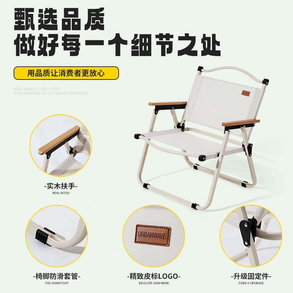 Kursi Lipat Portabel untuk Ber - Folding Picnic Table ulasan dan harga