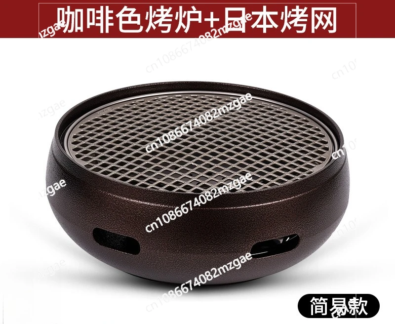Pemanggang Arang Besi Cor Tuga - Outdoor Furniture Japanese Style ulasan dan harga