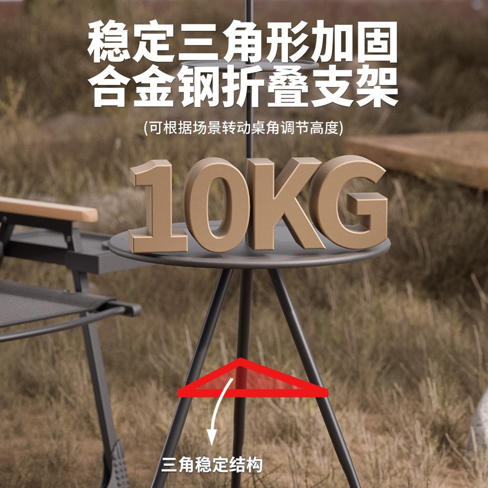 Meja Lipat Portabel untuk Berk - Folding Picnic Table ulasan dan harga