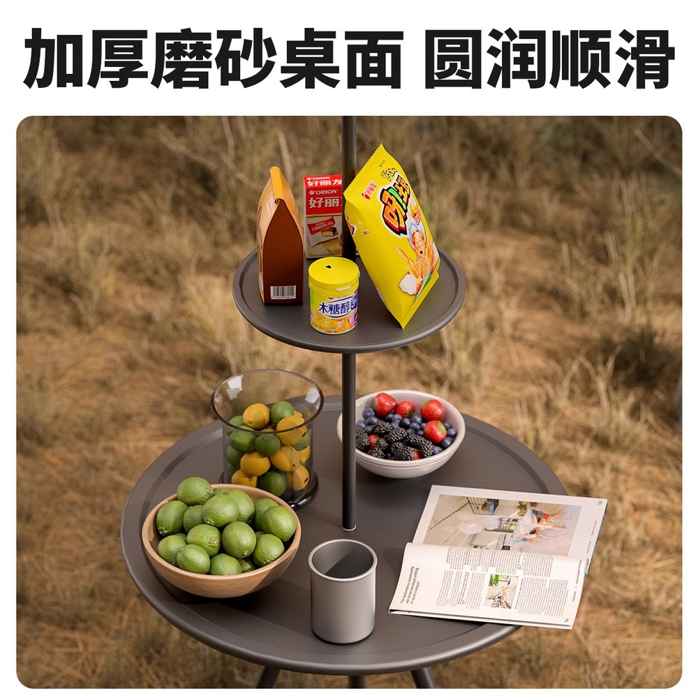 Meja Lipat Portabel untuk Berk - Folding Picnic Table ulasan dan harga