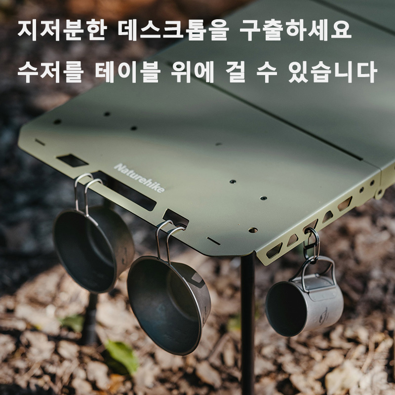 Naturehike Meja Taktis Meja IG - Folding Picnic Table ulasan dan harga